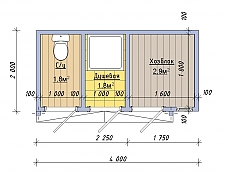 ерц